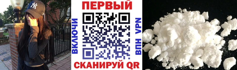 OMG маркетплейс  Керчь  АМФ Premium 