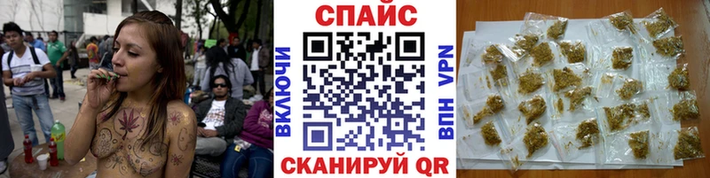 hydra рабочий сайт  магазин продажи наркотиков  Керчь  Бутират 99% 