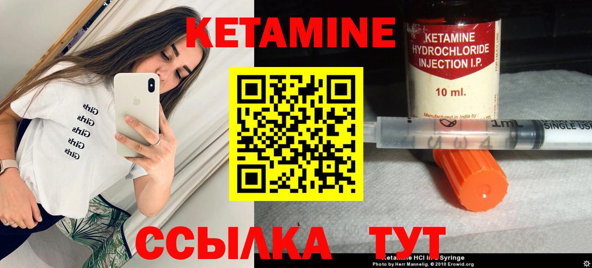 Cocaine  МЕТАДОН  МЕФ кристаллы  Керчь  Мефедрон кристаллы  Каннабис 