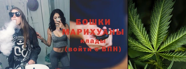 ECSTASY Козельск