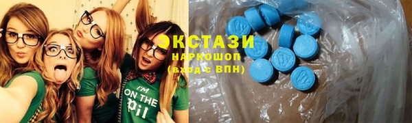 сатива Кодинск