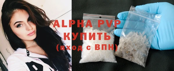 MESCALINE Козловка