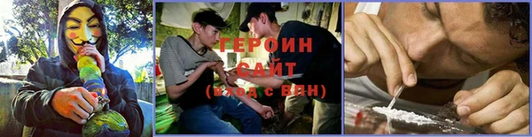MESCALINE Козловка