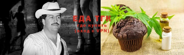 сатива Кодинск