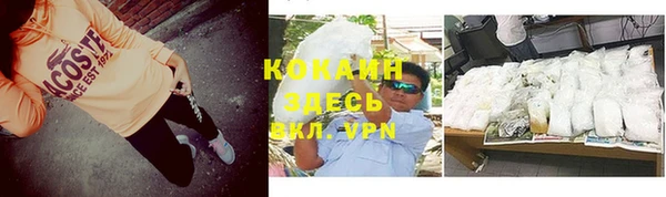 ECSTASY Козельск