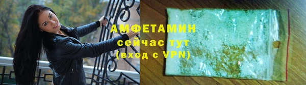 MESCALINE Козловка