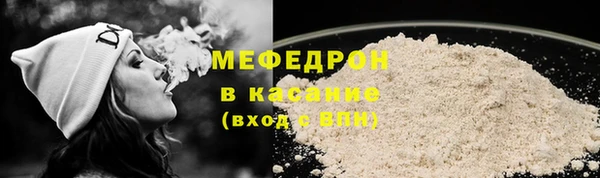 MESCALINE Козловка