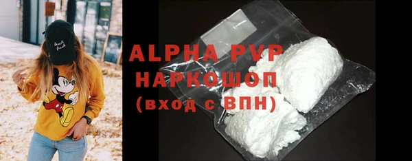 MESCALINE Козловка