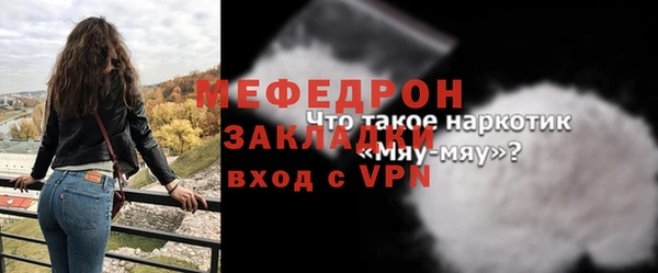 ECSTASY Козельск