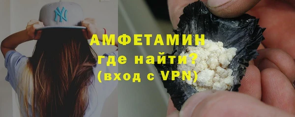 ECSTASY Козельск