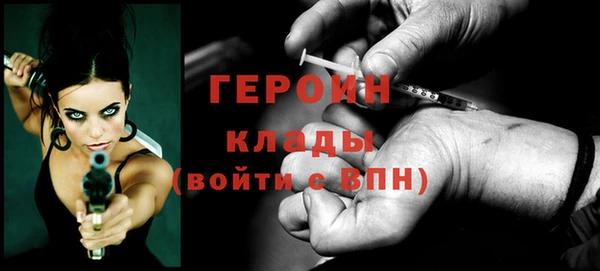 ECSTASY Козельск