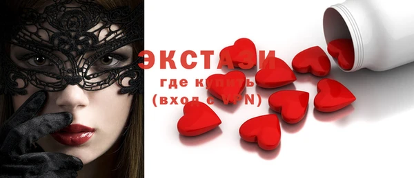 MESCALINE Козловка