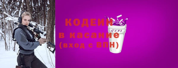 сатива Кодинск