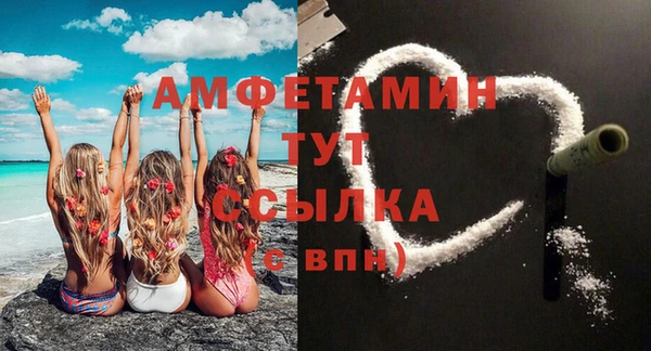 ECSTASY Козельск