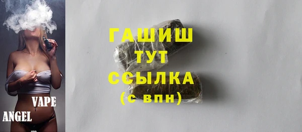 ECSTASY Козельск