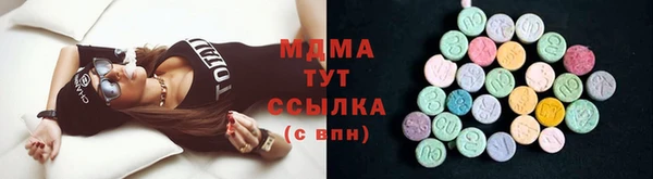 сатива Кодинск
