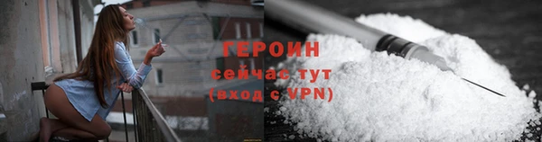 MESCALINE Козловка