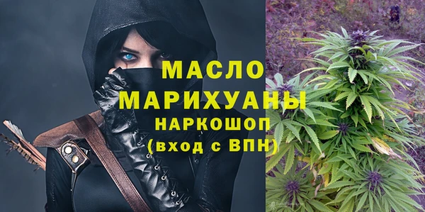MESCALINE Козловка