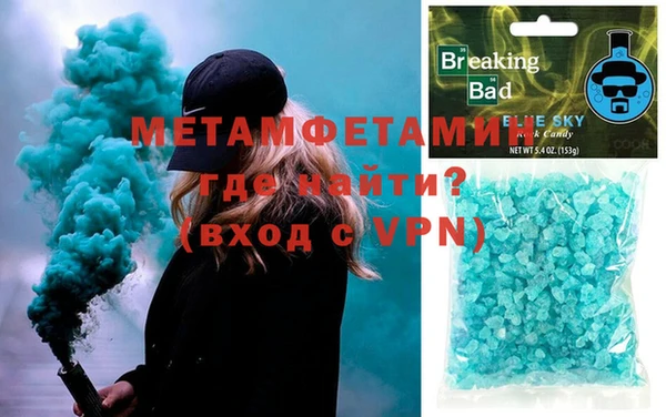 MESCALINE Козловка
