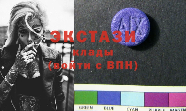 MESCALINE Козловка