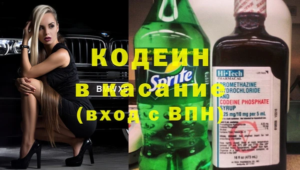 ECSTASY Козельск