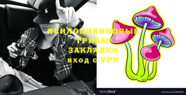 MESCALINE Козловка