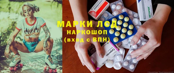 ECSTASY Козельск