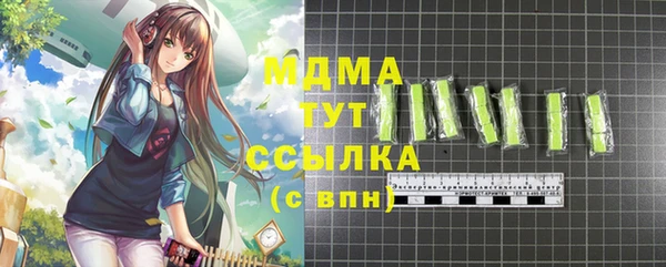 MESCALINE Козловка