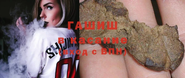 сатива Кодинск