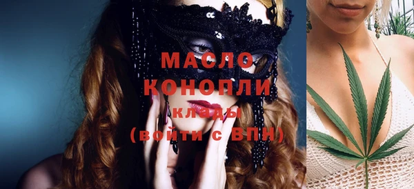 марки nbome Киров