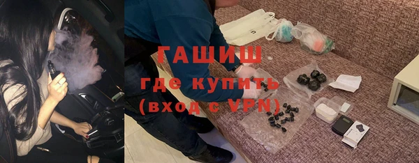 ECSTASY Козельск