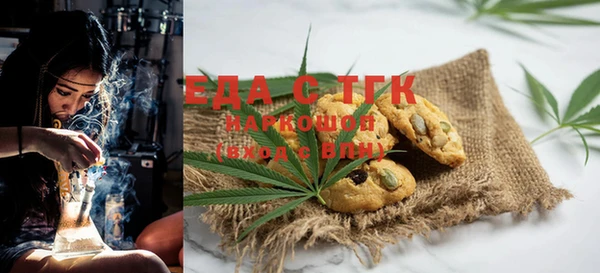 ECSTASY Козельск