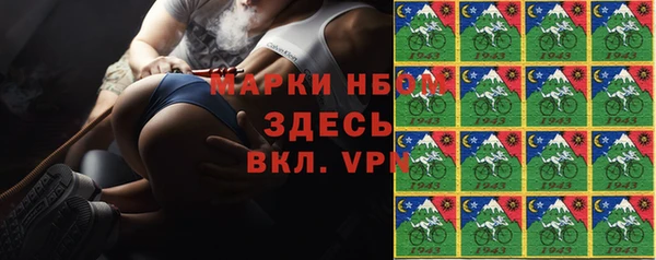 MESCALINE Козловка