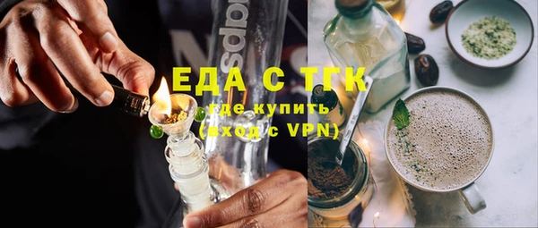 ECSTASY Козельск
