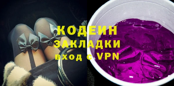 ECSTASY Козельск