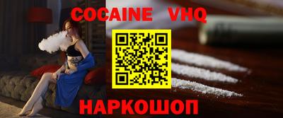 индика Волжский