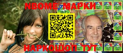индика Волжский
