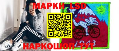 индика Волжский