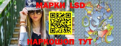 индика Волжский