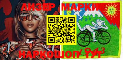 индика Волжский