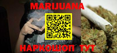 экстази Бугуруслан