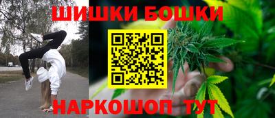 кокаин колумбия Бузулук