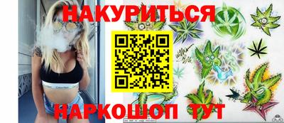 кокаин премиум Волжск