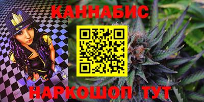 ешки Волгодонск