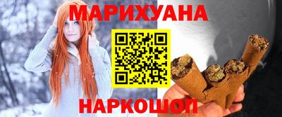 индика Волжский