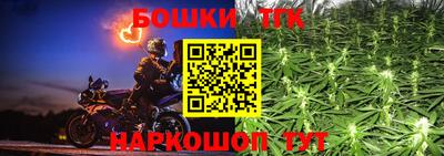 кокаин колумбия Бузулук