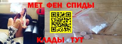 ALPHA PVP Берёзовский