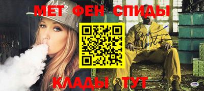 ешки Волгодонск