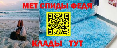 кокаин премиум Волжск