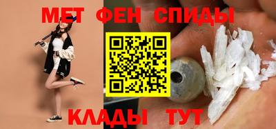 кокаин премиум Волжск